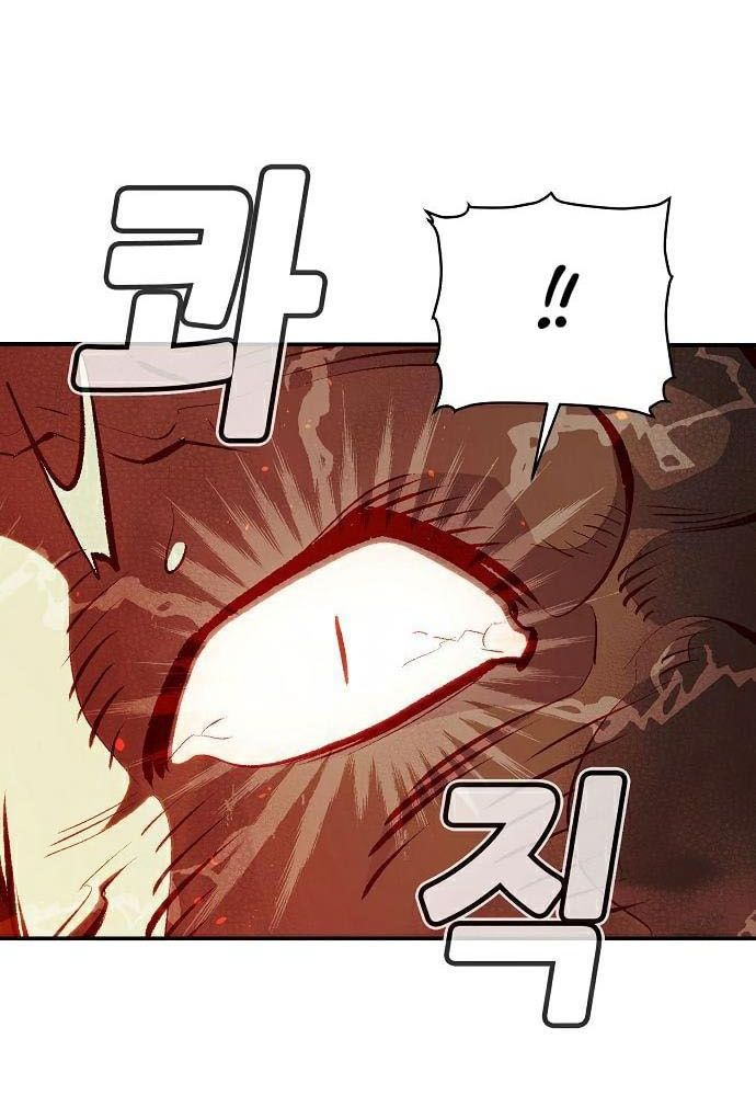 Tôi - Necromancer Cô Độc Chapter 31 - Trang 17