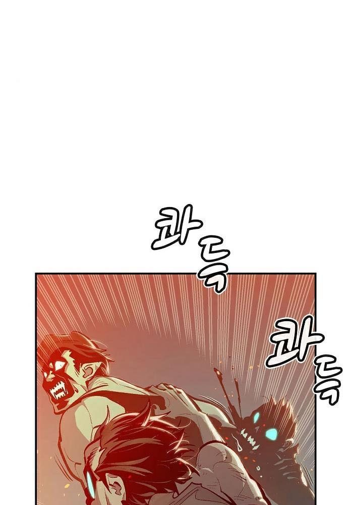 Tôi - Necromancer Cô Độc Chapter 31 - Trang 18