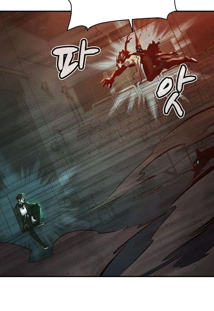 Tôi - Necromancer Cô Độc Chapter 31 - Trang 29