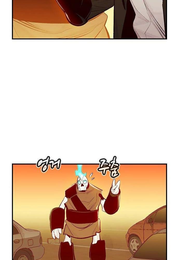 Tôi - Necromancer Cô Độc Chapter 31 - Trang 37