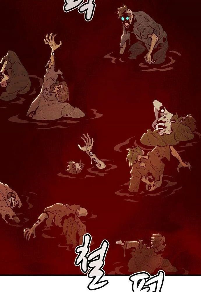 Tôi - Necromancer Cô Độc Chapter 31 - Trang 45