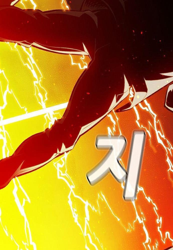 Tôi - Necromancer Cô Độc Chapter 32 - Trang 26