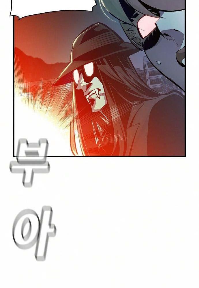 Tôi - Necromancer Cô Độc Chapter 32 - Trang 33