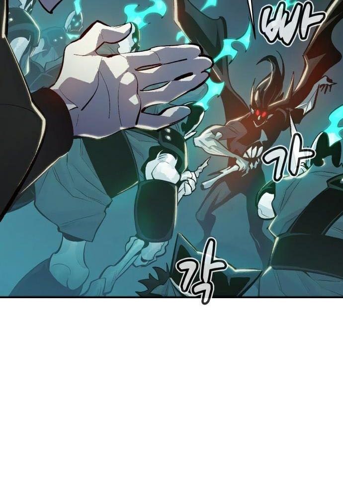 Tôi - Necromancer Cô Độc Chapter 34 - Trang 23