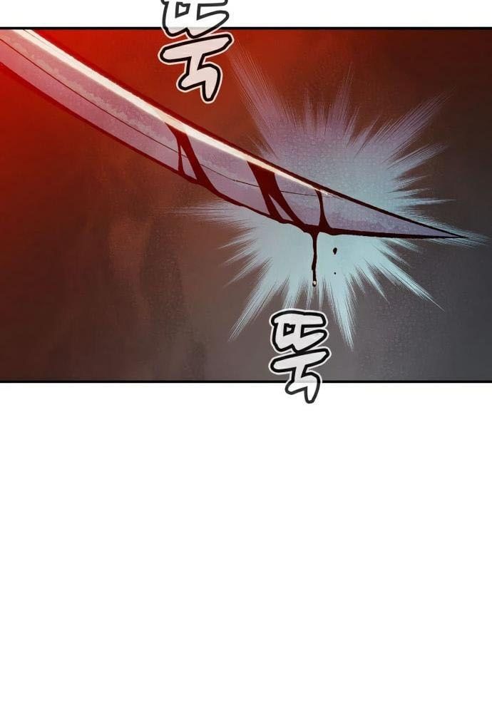Tôi - Necromancer Cô Độc Chapter 34 - Trang 30