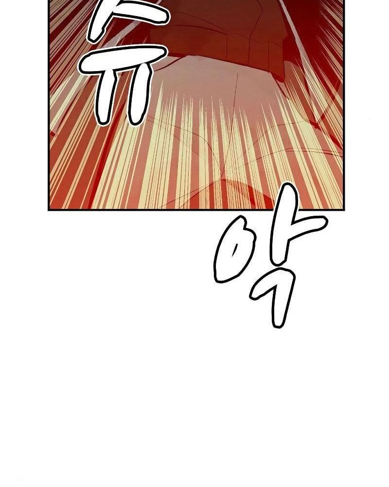 Tôi - Necromancer Cô Độc Chapter 35 - Trang 27