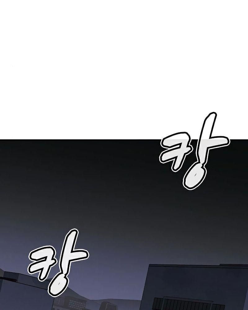 Tôi - Necromancer Cô Độc Chapter 35 - Trang 35