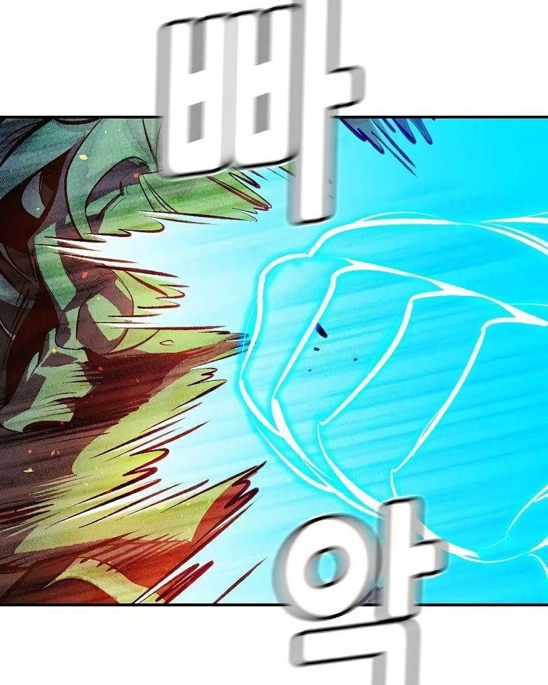 Tôi - Necromancer Cô Độc Chapter 35 - Trang 41