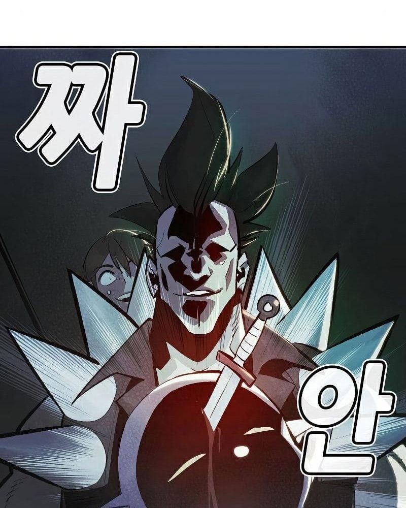 Tôi - Necromancer Cô Độc Chapter 35 - Trang 7