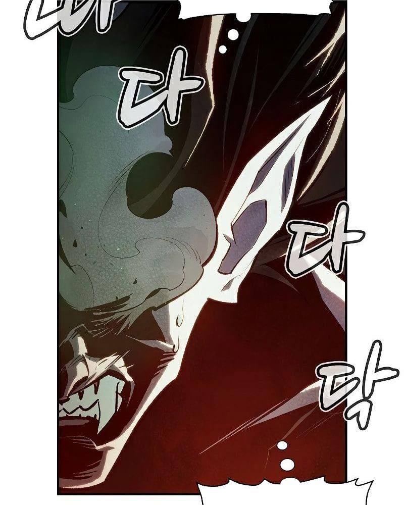 Tôi - Necromancer Cô Độc Chapter 36 - Trang 16