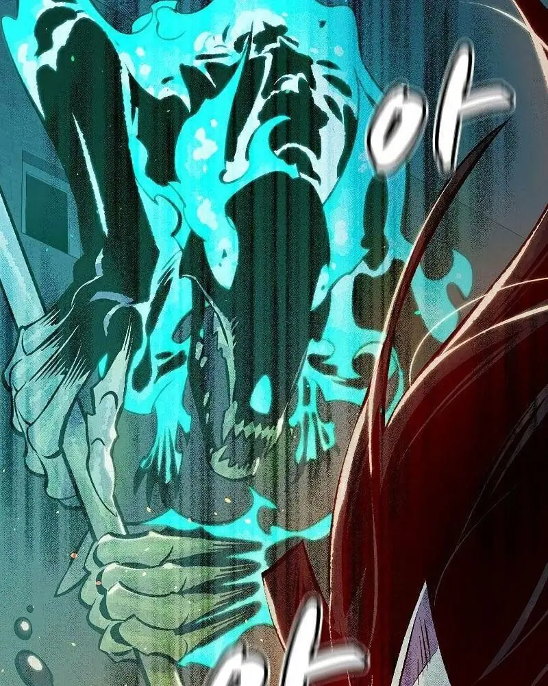 Tôi - Necromancer Cô Độc Chapter 36 - Trang 44