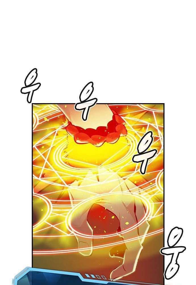 Tôi - Necromancer Cô Độc Chapter 4 - Trang 29