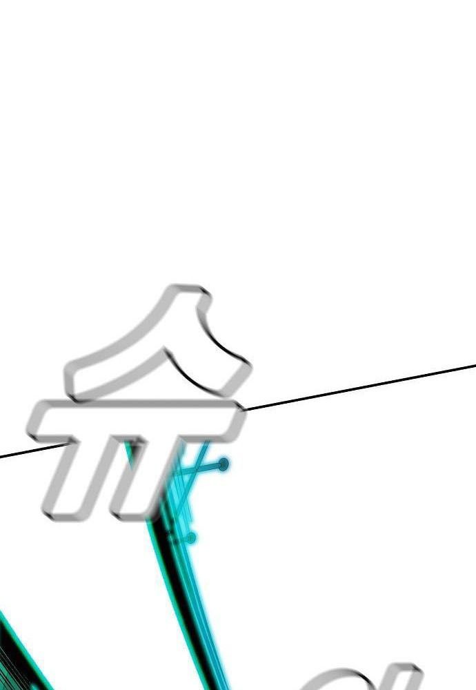 Tôi - Necromancer Cô Độc Chapter 4 - Trang 38
