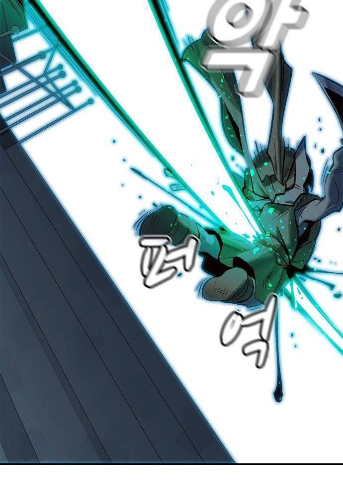 Tôi - Necromancer Cô Độc Chapter 4 - Trang 39