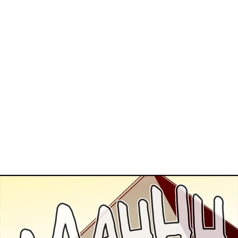 Tôi - Necromancer Cô Độc Chapter 41 - Trang 28