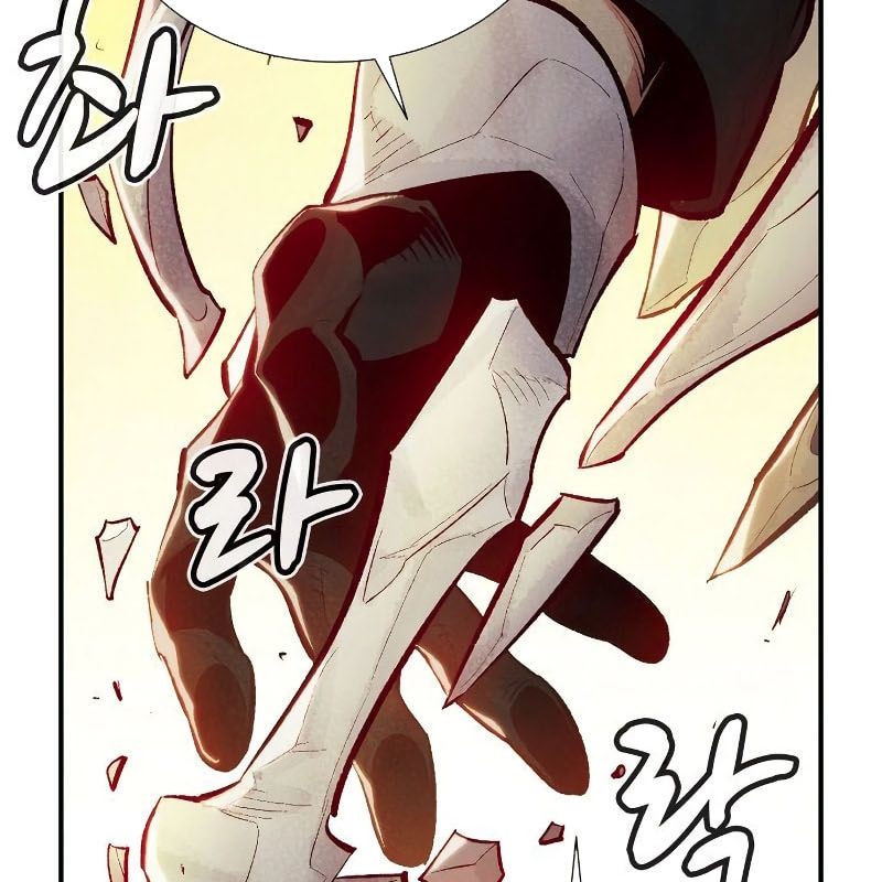 Tôi - Necromancer Cô Độc Chapter 43 - Trang 41