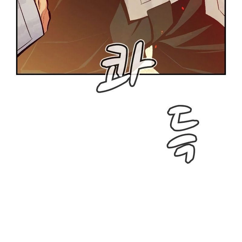 Tôi - Necromancer Cô Độc Chapter 43 - Trang 48
