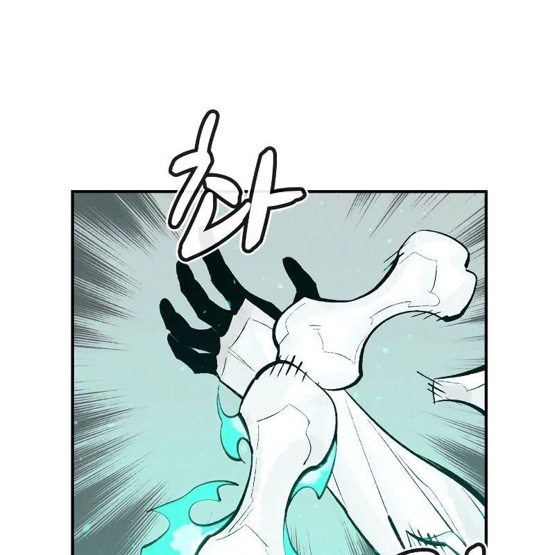 Tôi - Necromancer Cô Độc Chapter 43 - Trang 7
