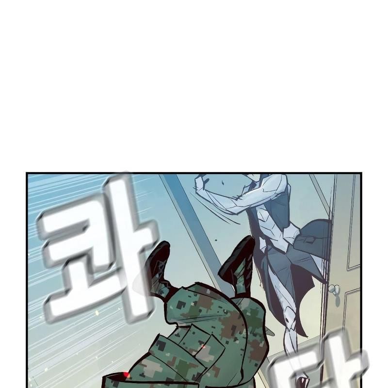 Tôi - Necromancer Cô Độc Chapter 44 - Trang 25