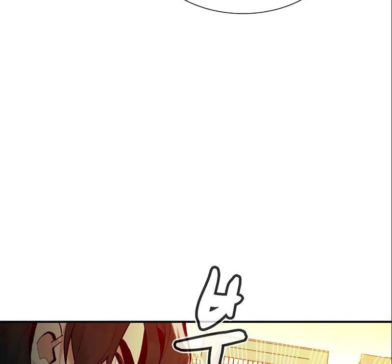 Tôi - Necromancer Cô Độc Chapter 46 - Trang 11