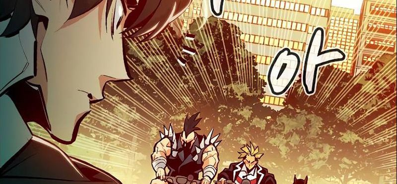 Tôi - Necromancer Cô Độc Chapter 46 - Trang 12