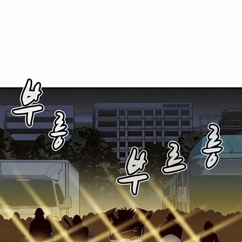 Tôi - Necromancer Cô Độc Chapter 48 - Trang 6