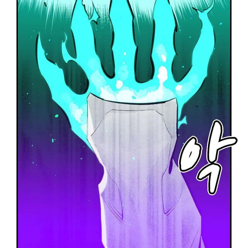 Tôi - Necromancer Cô Độc Chapter 49 - Trang 17