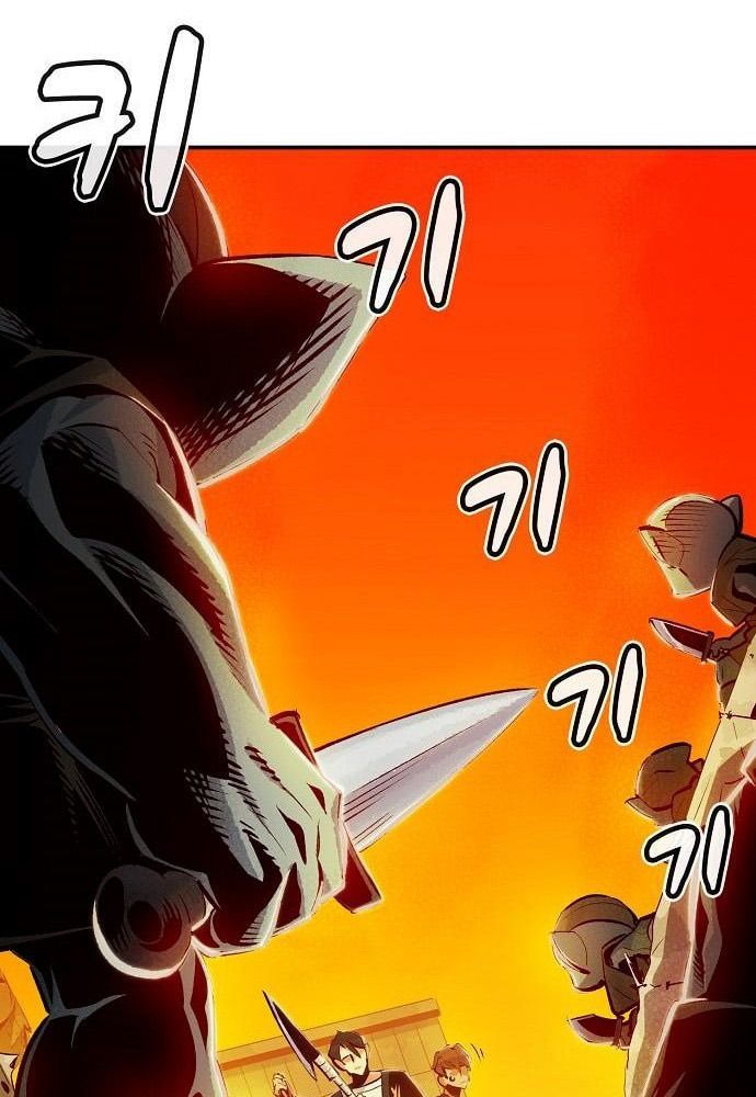 Tôi - Necromancer Cô Độc Chapter 5 - Trang 20