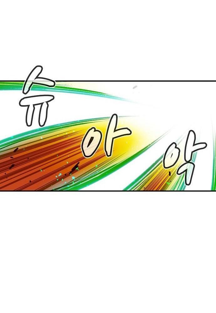 Tôi - Necromancer Cô Độc Chapter 5 - Trang 32