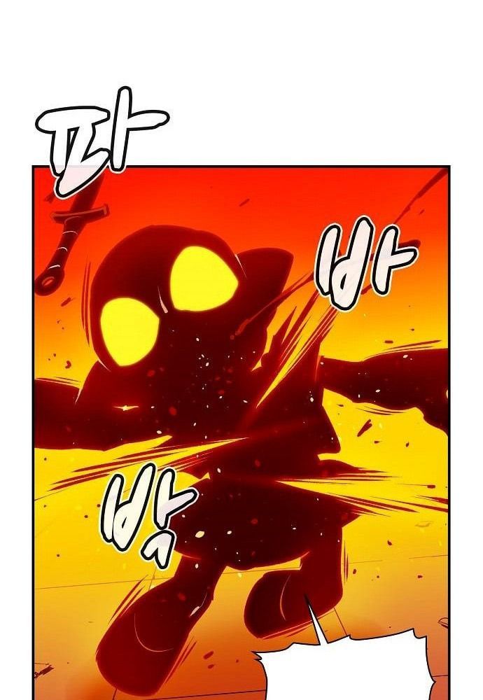 Tôi - Necromancer Cô Độc Chapter 5 - Trang 33