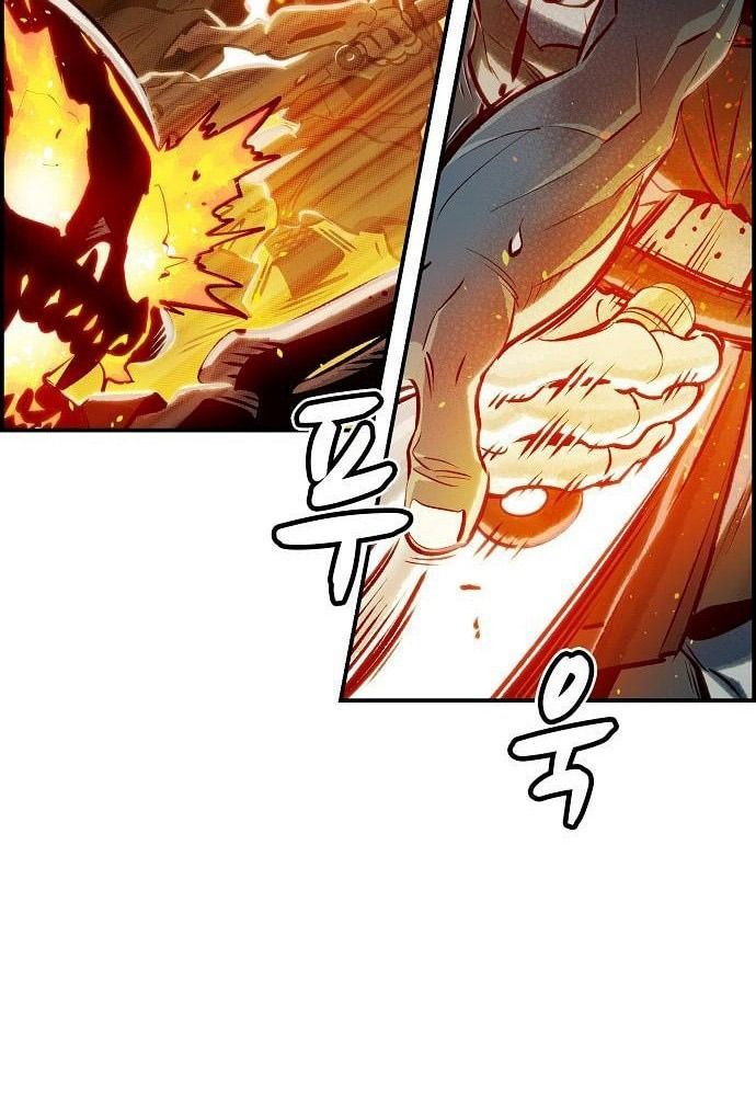 Tôi - Necromancer Cô Độc Chapter 5 - Trang 35