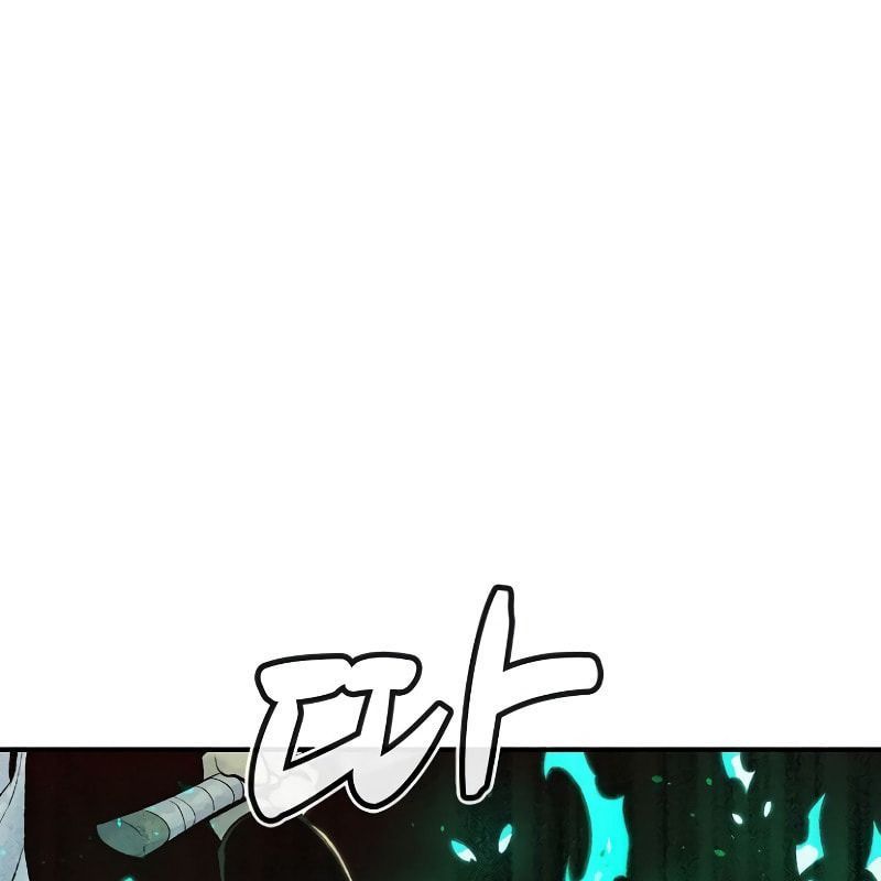 Tôi - Necromancer Cô Độc Chapter 54 - Trang 3
