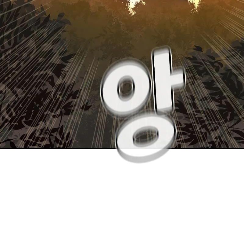 Tôi - Necromancer Cô Độc Chapter 58 - Trang 45