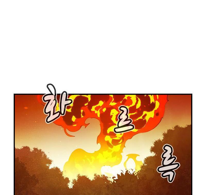 Tôi - Necromancer Cô Độc Chapter 58 - Trang 46