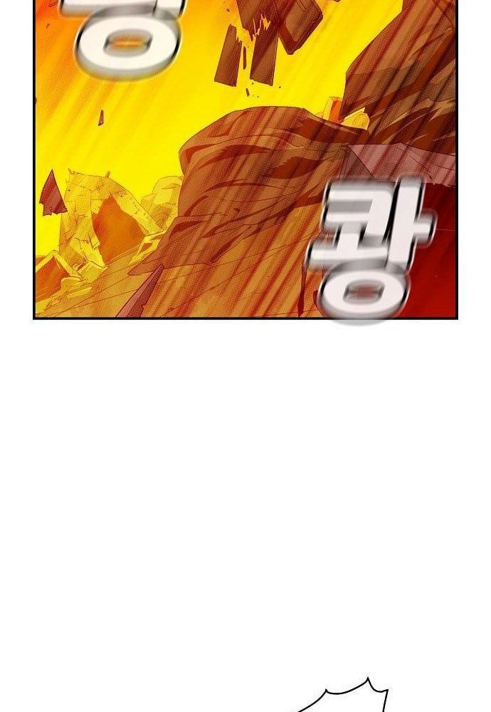 Tôi - Necromancer Cô Độc Chapter 6 - Trang 2