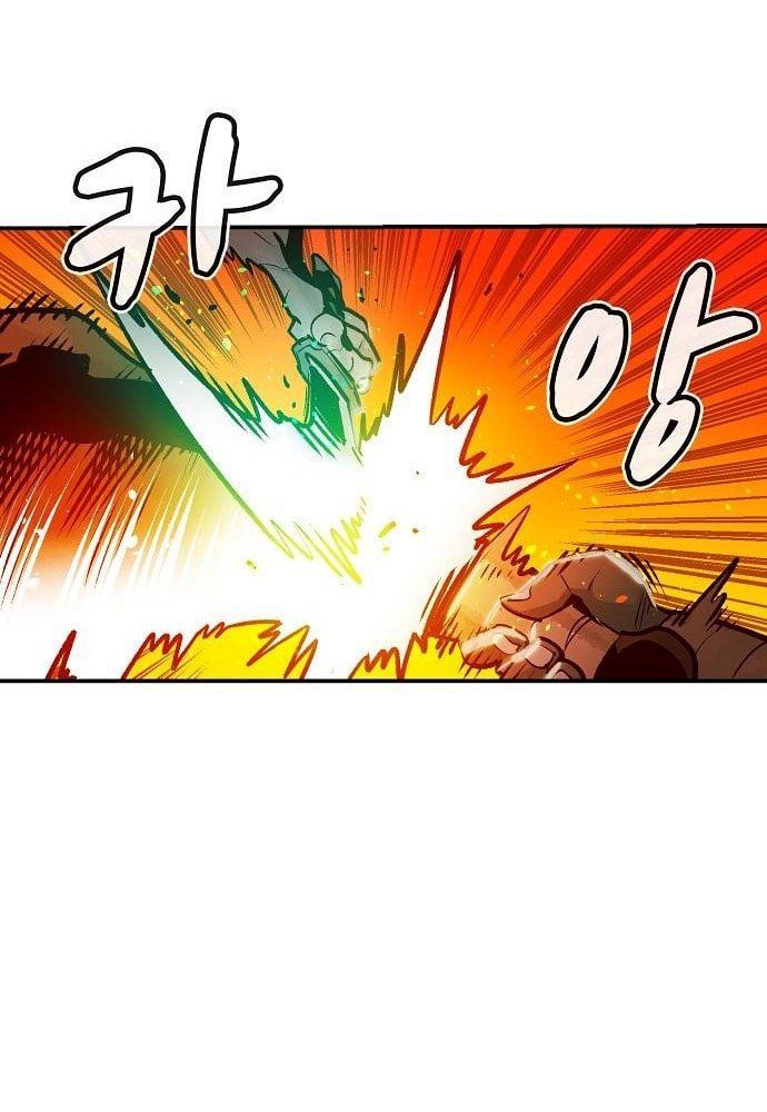 Tôi - Necromancer Cô Độc Chapter 6 - Trang 21
