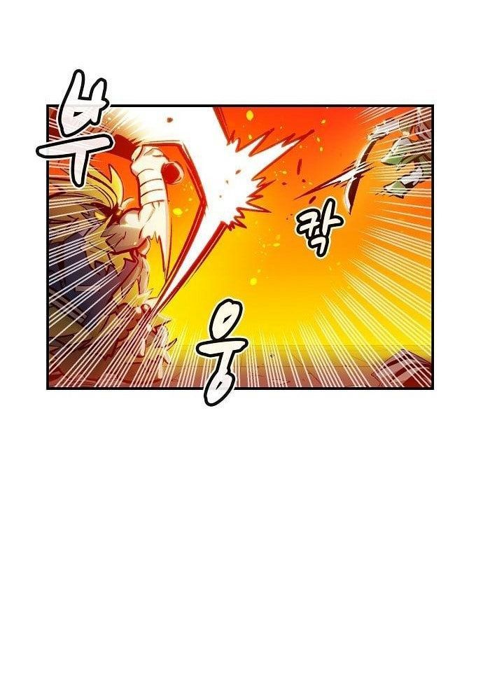 Tôi - Necromancer Cô Độc Chapter 6 - Trang 22