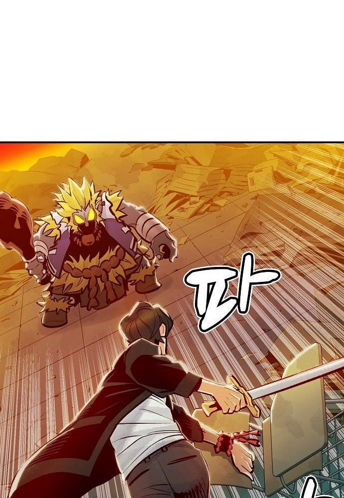 Tôi - Necromancer Cô Độc Chapter 6 - Trang 33