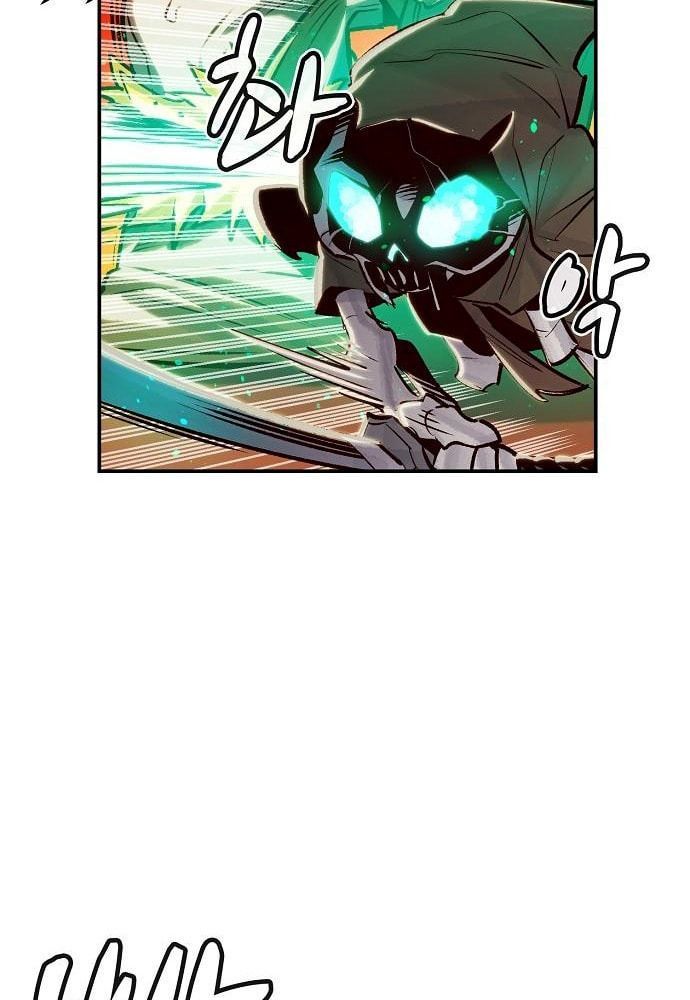 Tôi - Necromancer Cô Độc Chapter 6 - Trang 42