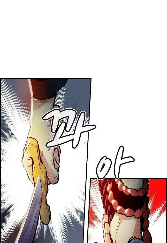 Tôi - Necromancer Cô Độc Chapter 6 - Trang 6