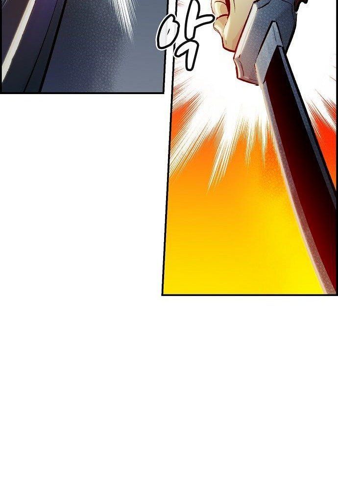 Tôi - Necromancer Cô Độc Chapter 6 - Trang 7