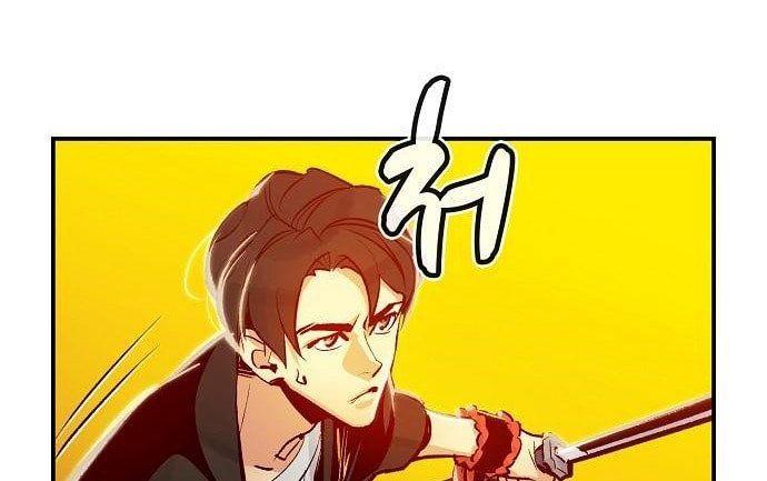 Tôi - Necromancer Cô Độc Chapter 6 - Trang 8
