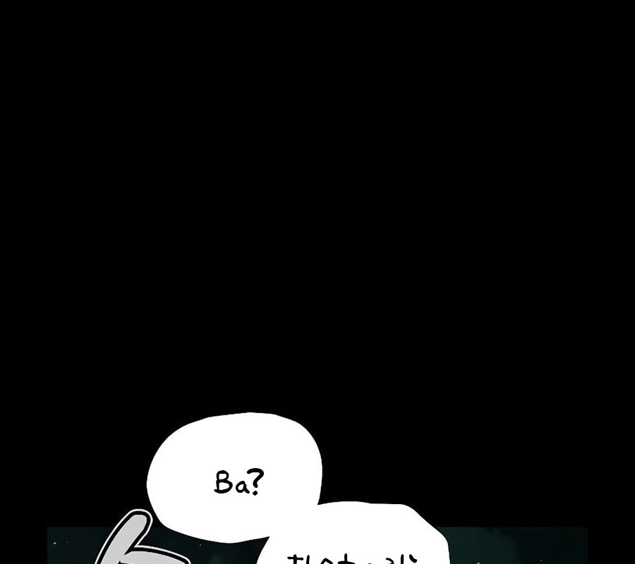 Tôi - Necromancer Cô Độc Chapter 61 - Trang 3