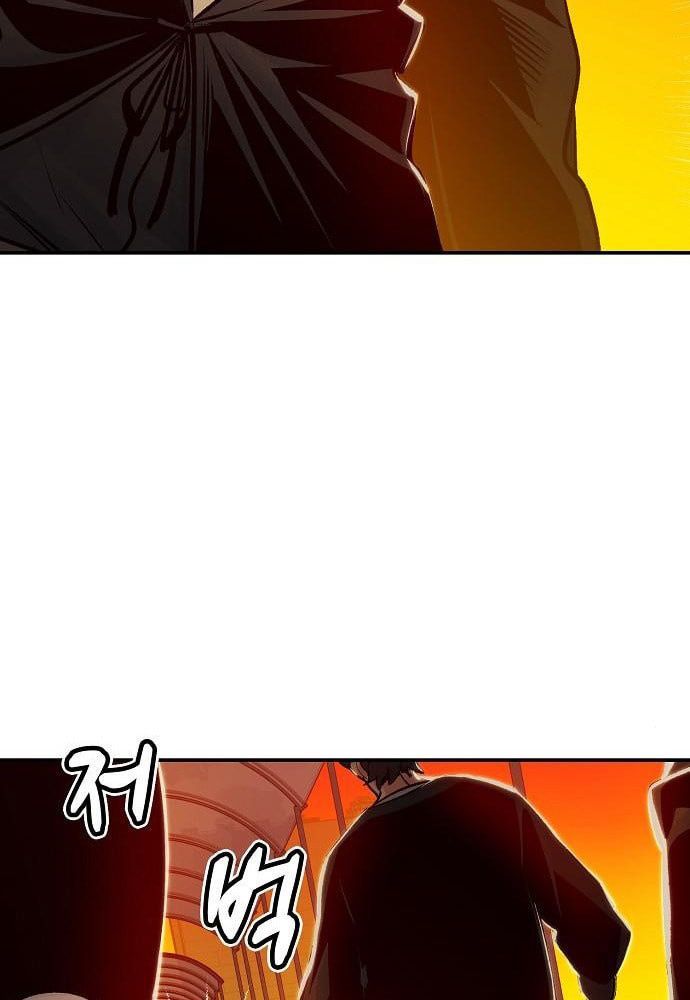 Tôi - Necromancer Cô Độc Chapter 7 - Trang 18