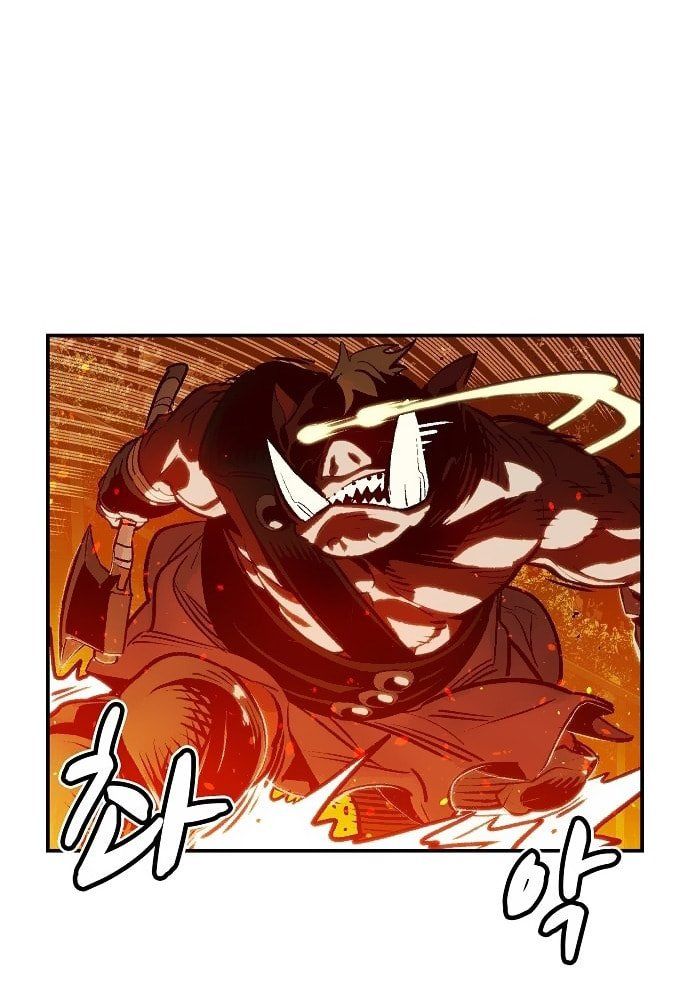 Tôi - Necromancer Cô Độc Chapter 8 - Trang 11