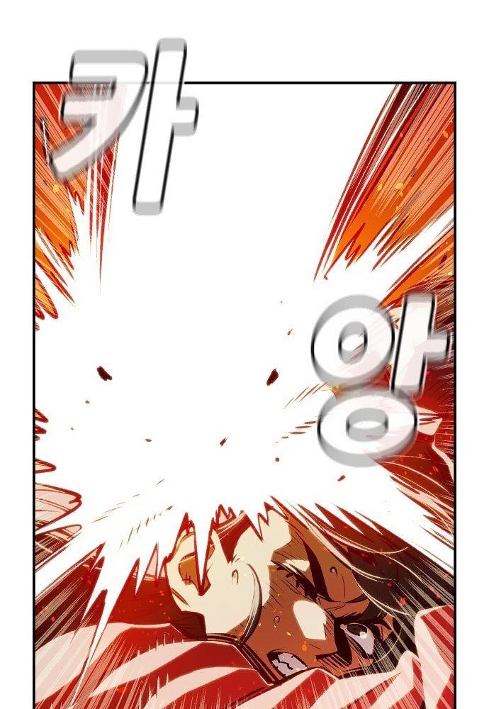 Tôi - Necromancer Cô Độc Chapter 8 - Trang 15