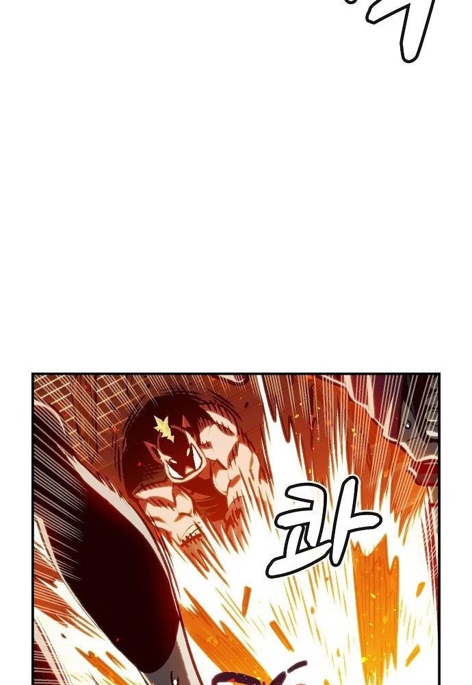 Tôi - Necromancer Cô Độc Chapter 8 - Trang 20