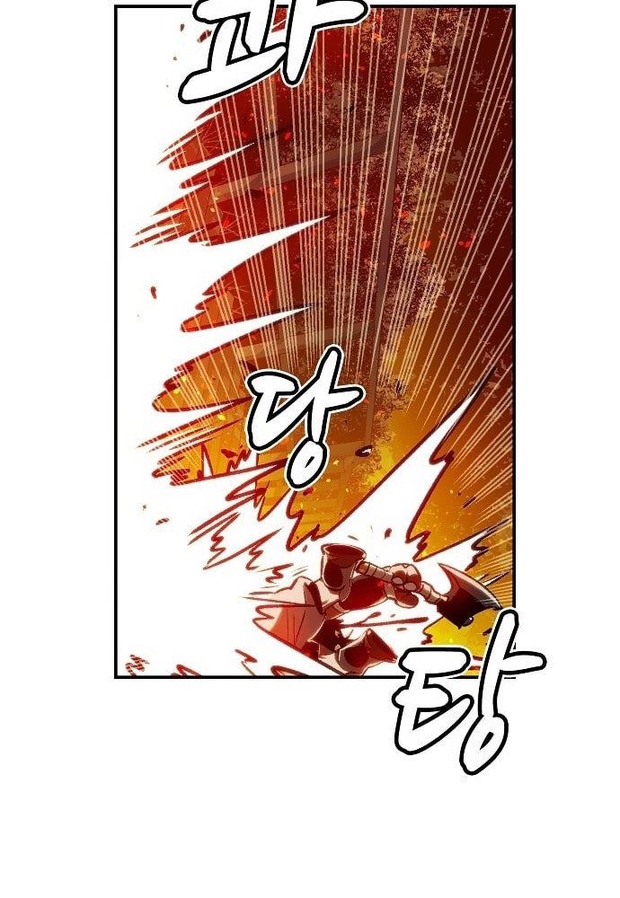 Tôi - Necromancer Cô Độc Chapter 8 - Trang 32