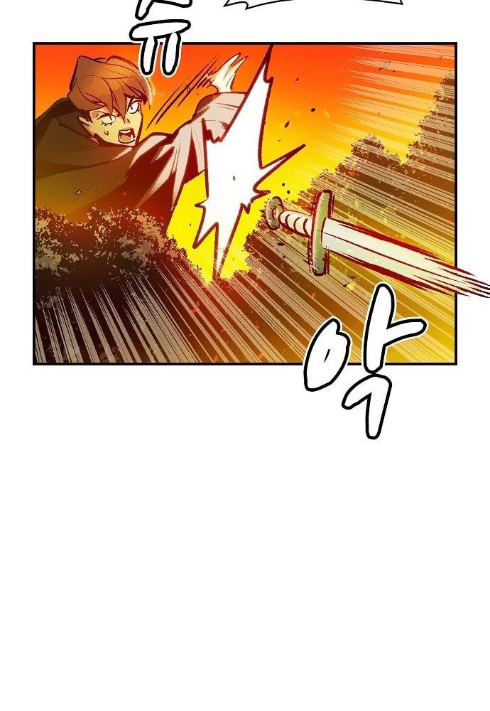 Tôi - Necromancer Cô Độc Chapter 8 - Trang 49