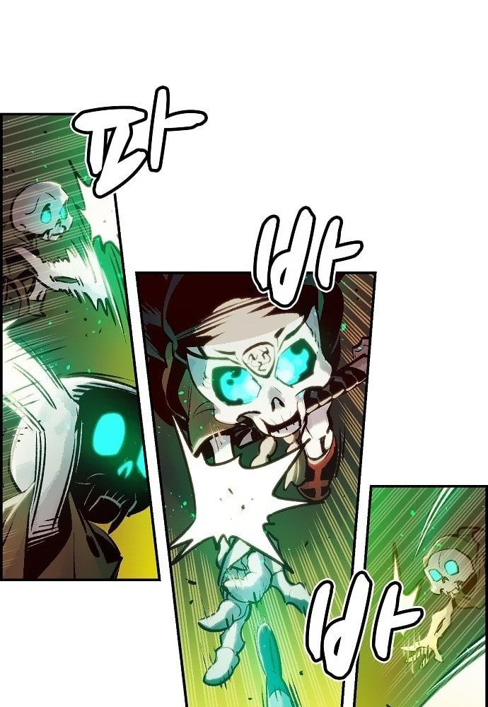 Tôi - Necromancer Cô Độc Chapter 8 - Trang 50